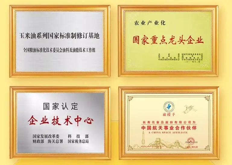 首页| 今年会·jnh中国官方网站