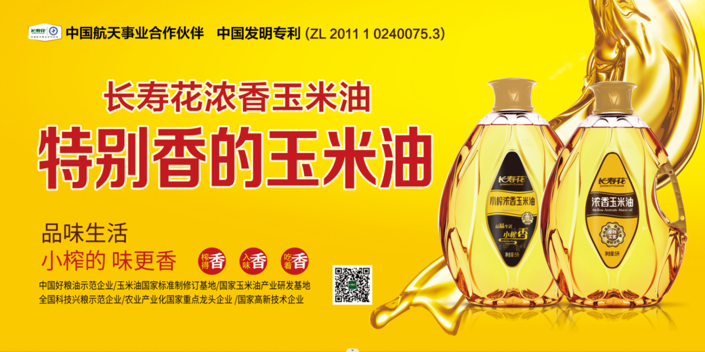 首页| 今年会·jnh中国官方网站