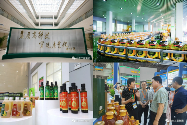 首页| 今年会·jnh中国官方网站