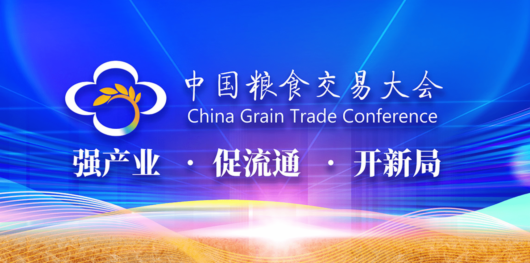 首页| 今年会·jnh中国官方网站