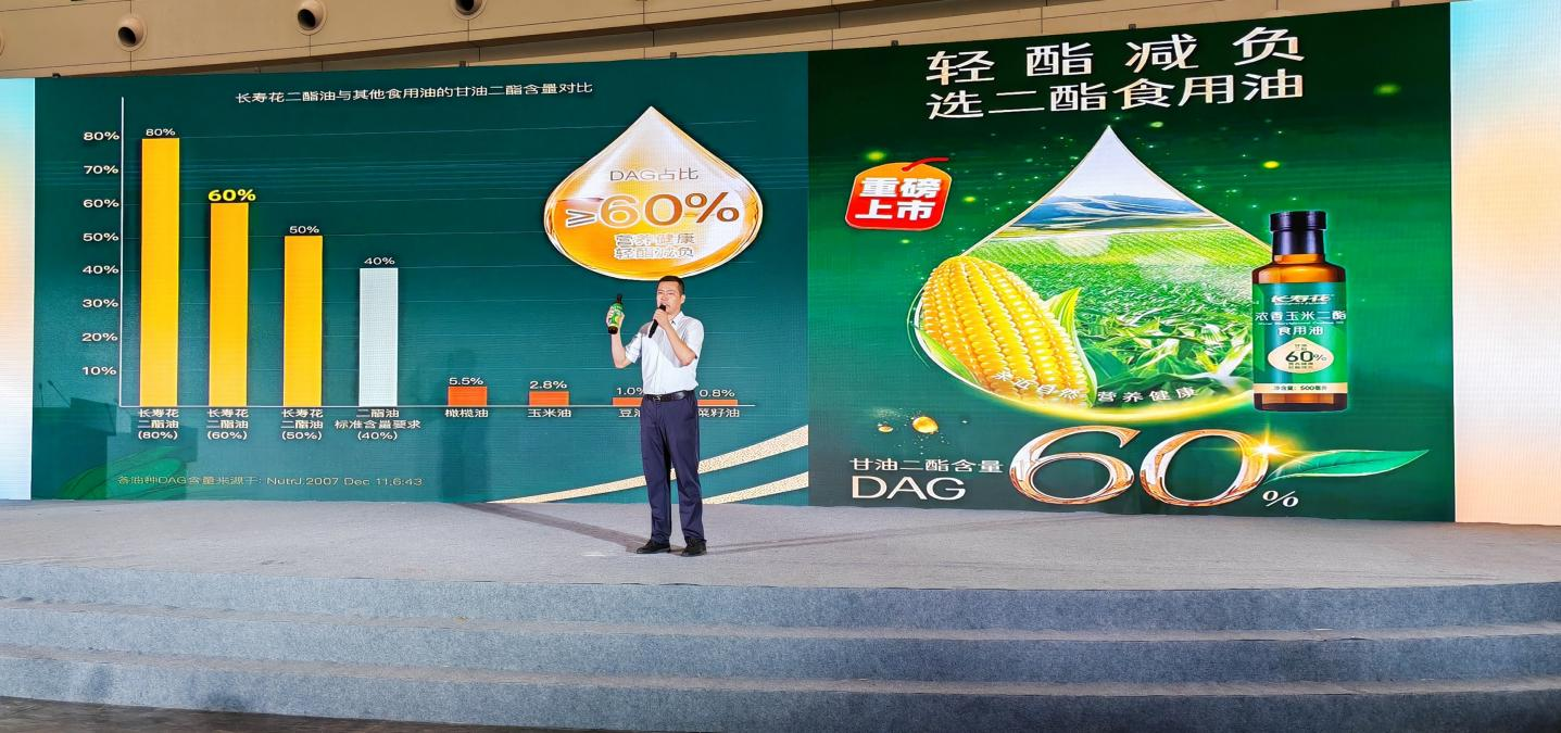 首页| 今年会·jnh中国官方网站