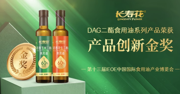 首页| 今年会·jnh中国官方网站