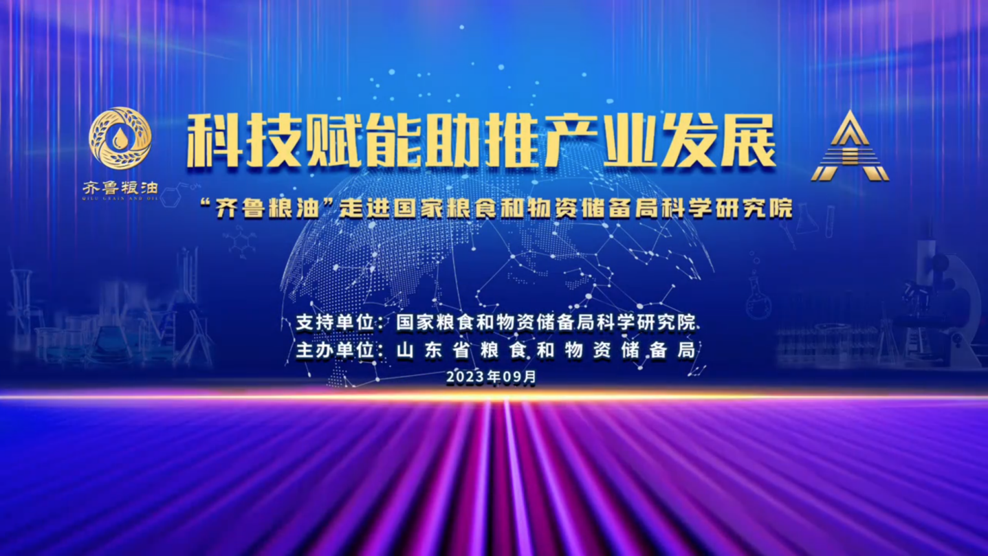 首页| 今年会·jnh中国官方网站