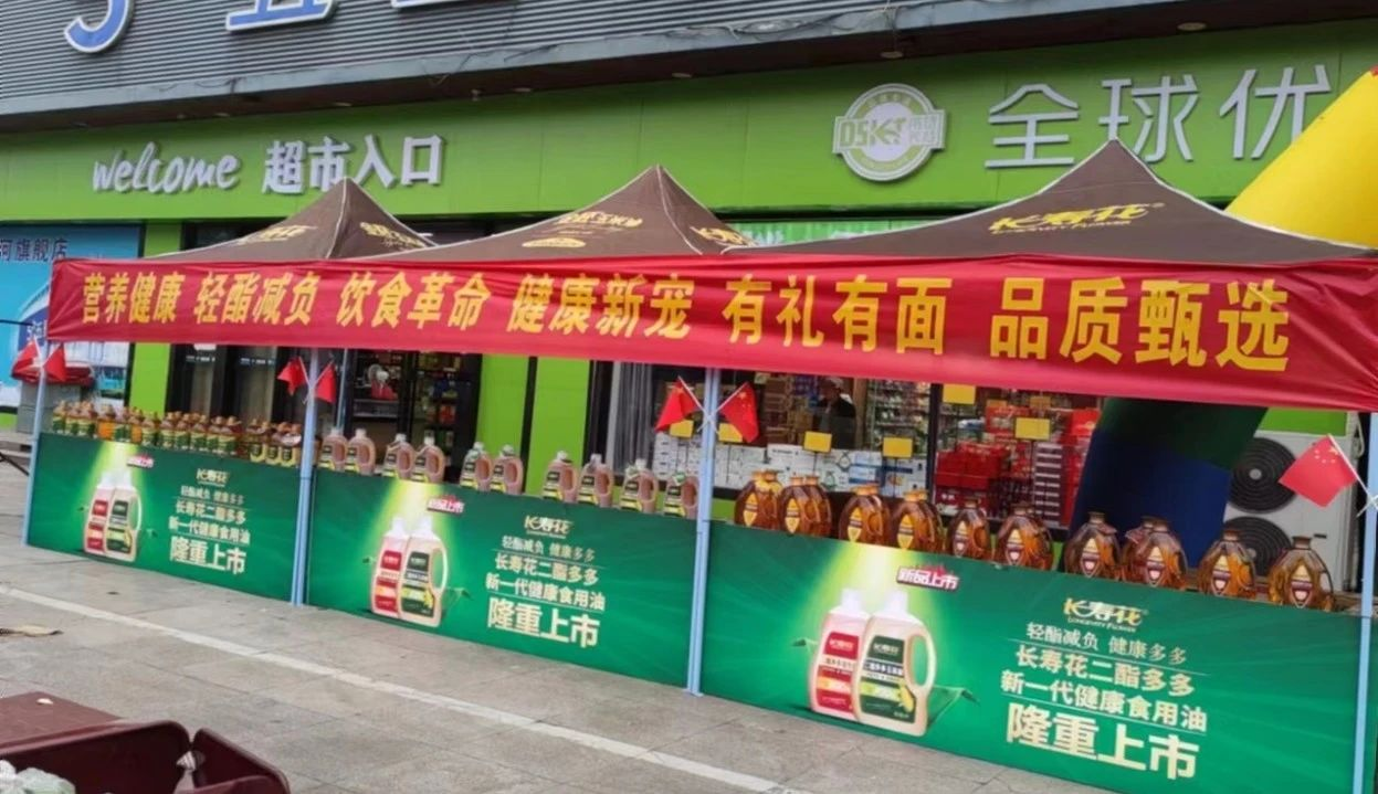 首页| 今年会·jnh中国官方网站