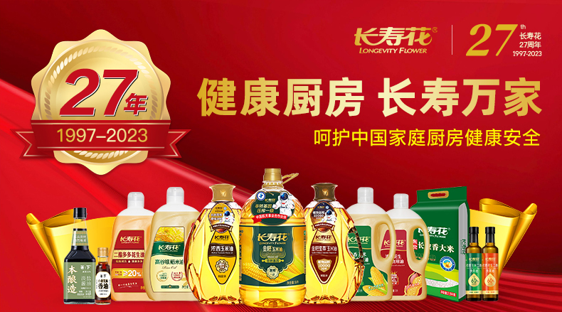 首页| 今年会·jnh中国官方网站