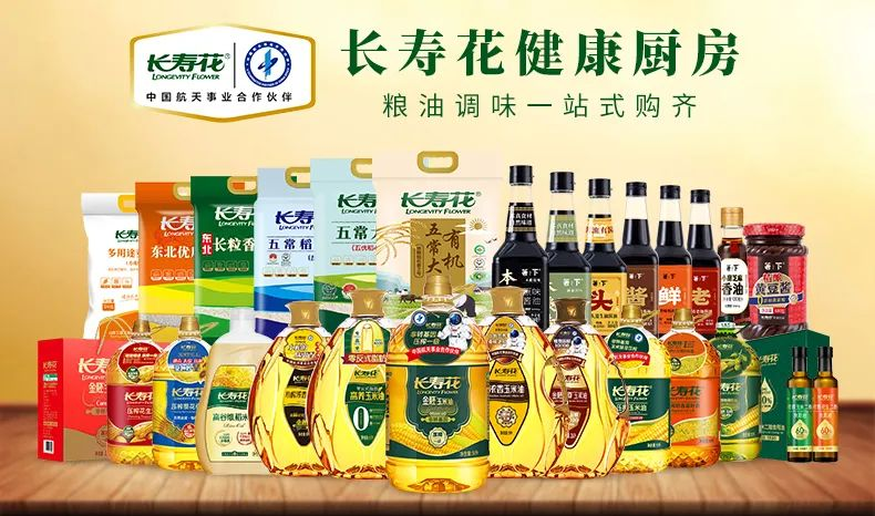 首页| 今年会·jnh中国官方网站