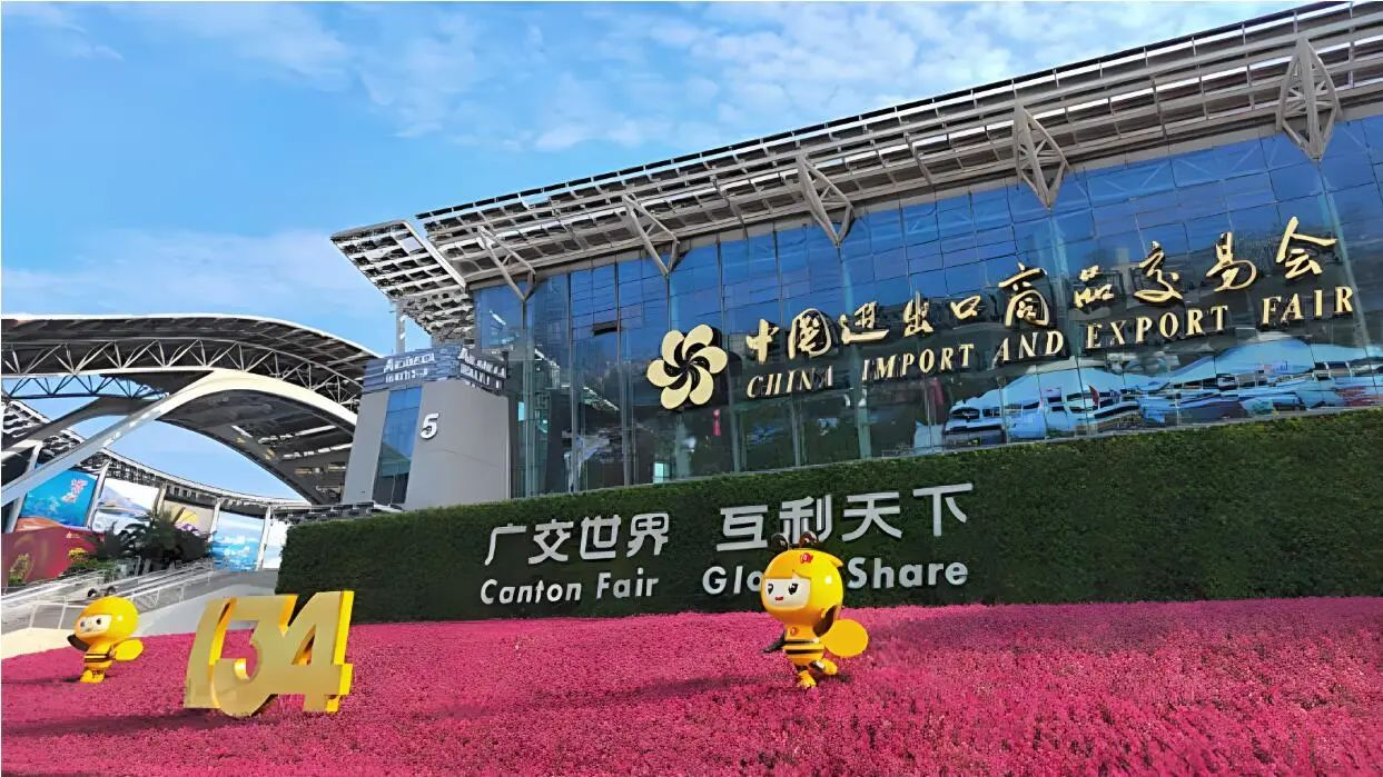 首页| 今年会·jnh中国官方网站