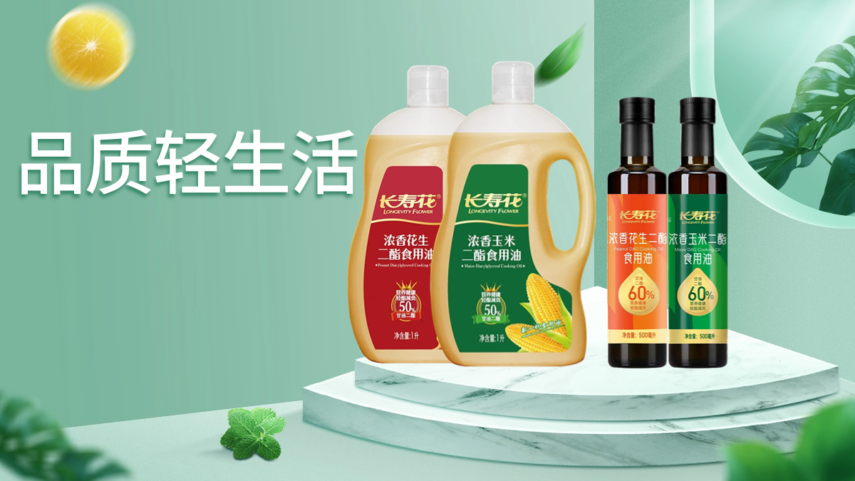 首页| 今年会·jnh中国官方网站