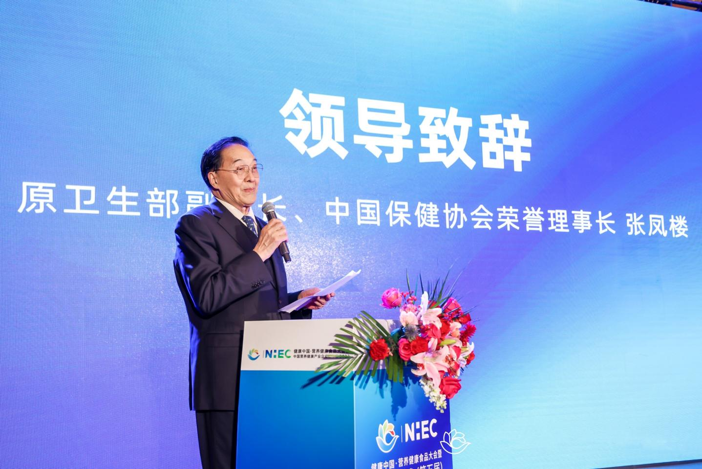 首页| 今年会·jnh中国官方网站