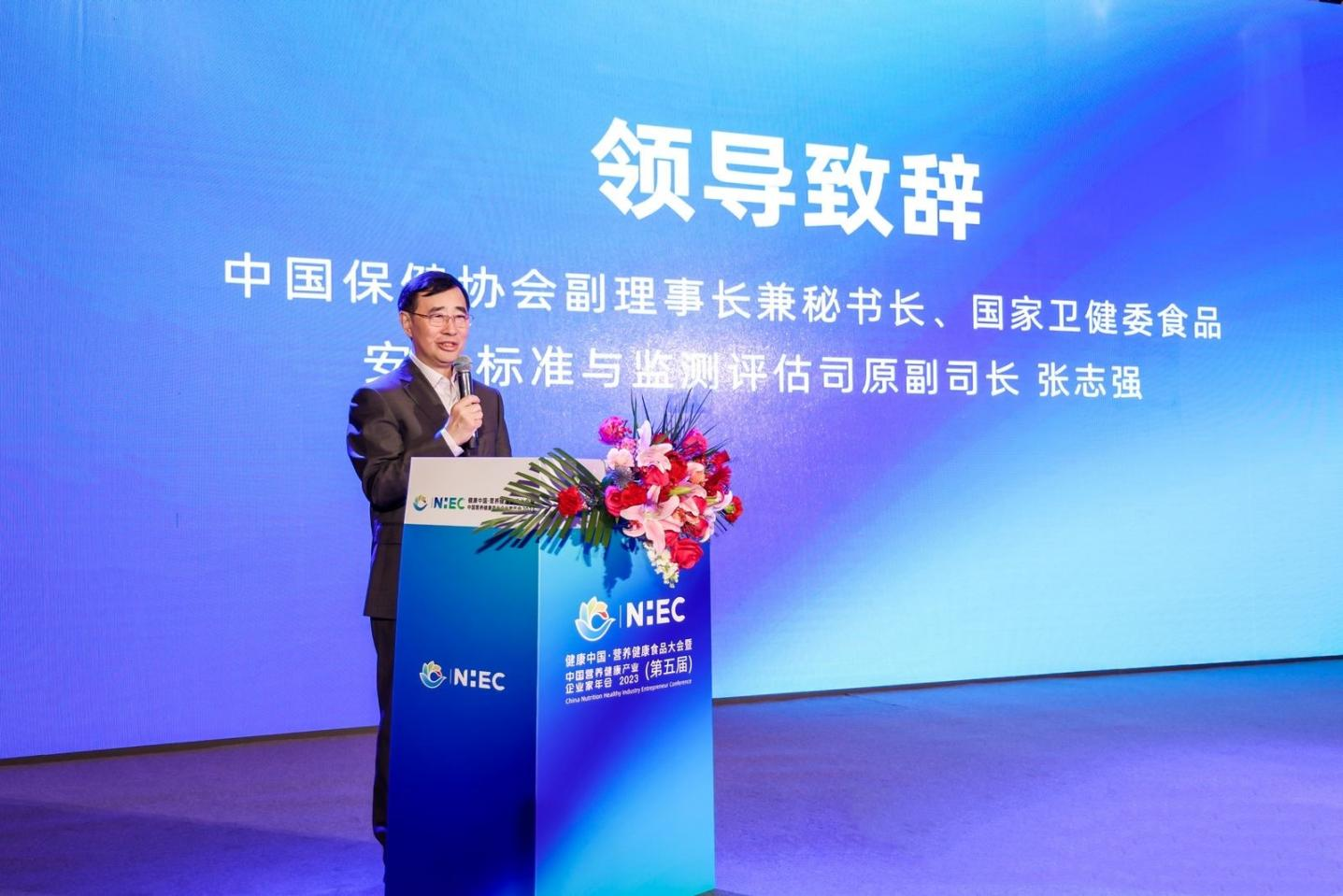 首页| 今年会·jnh中国官方网站