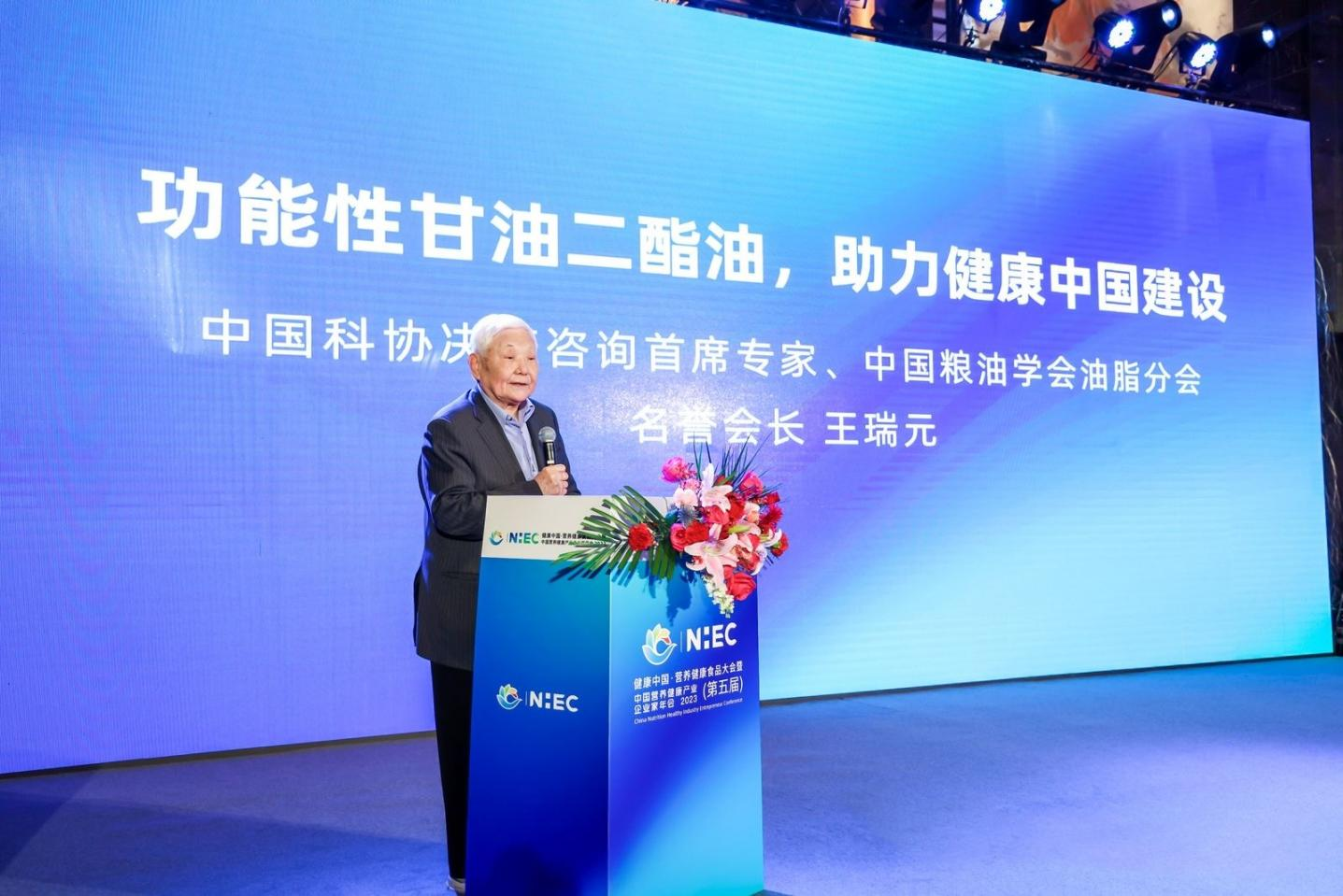 首页| 今年会·jnh中国官方网站