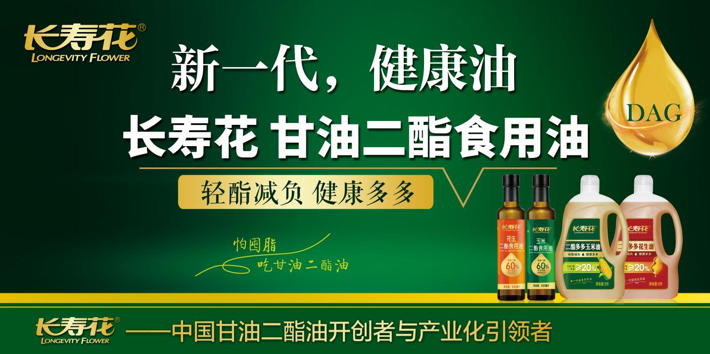 首页| 今年会·jnh中国官方网站