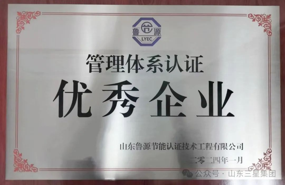 首页| 今年会·jnh中国官方网站