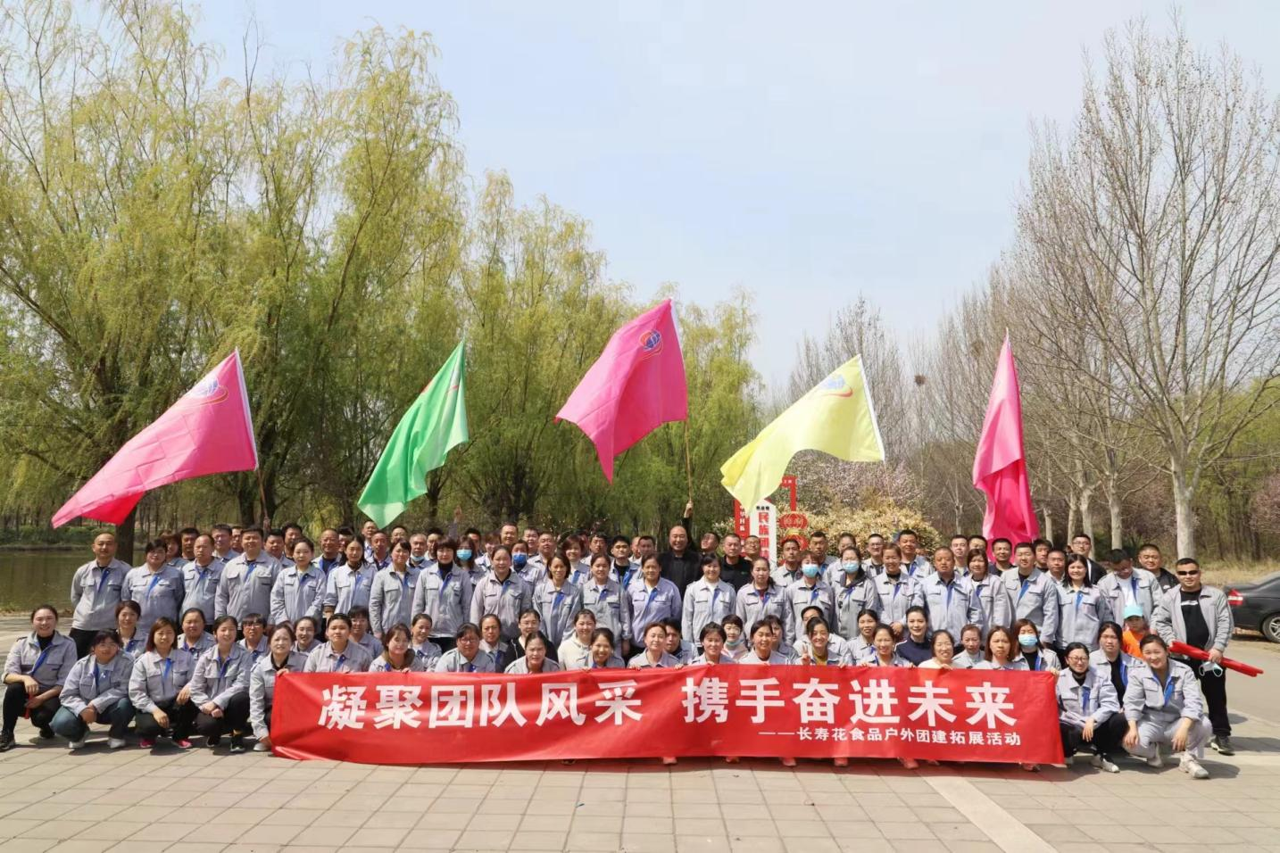 首页| 今年会·jnh中国官方网站