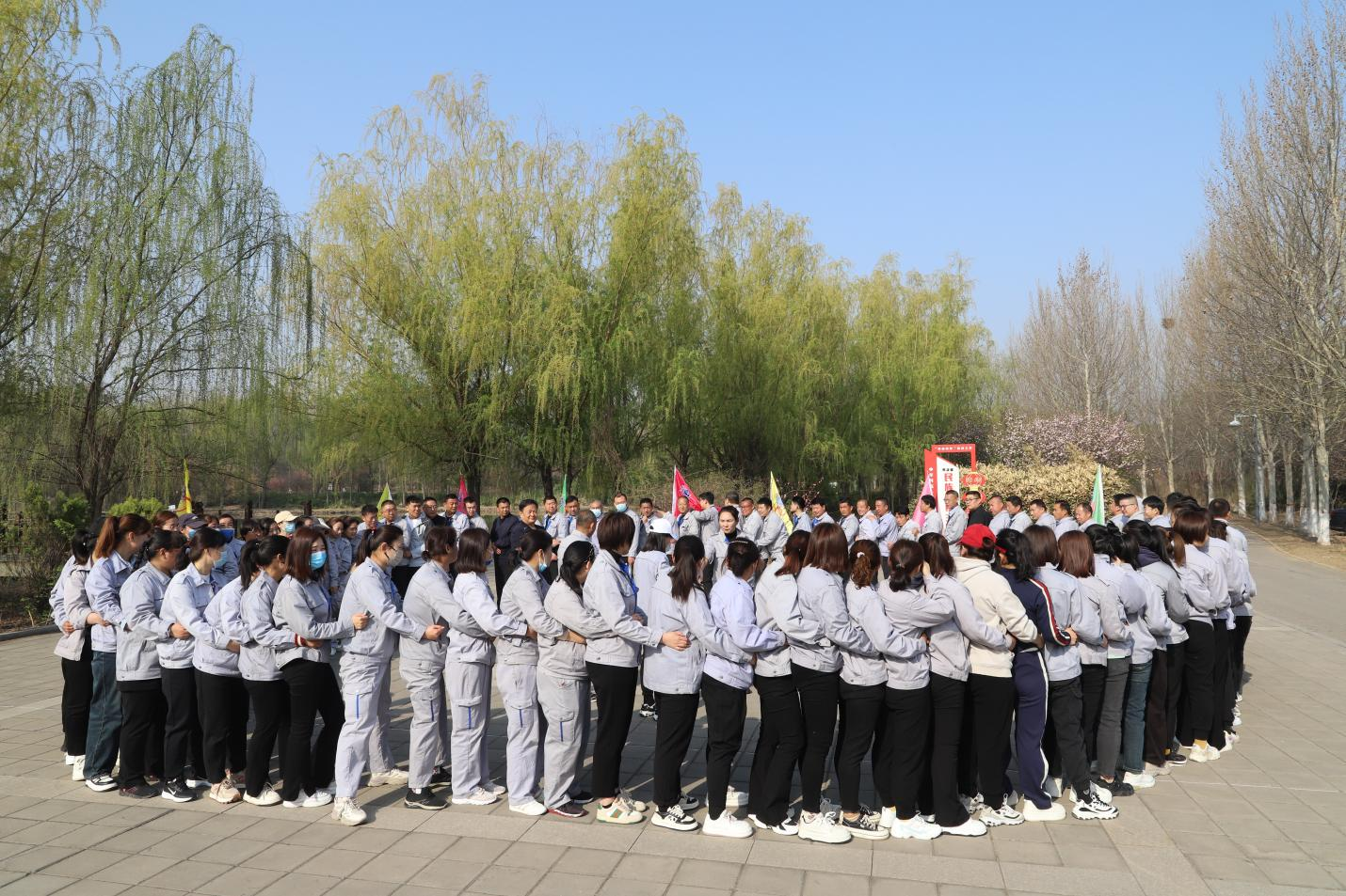 首页| 今年会·jnh中国官方网站