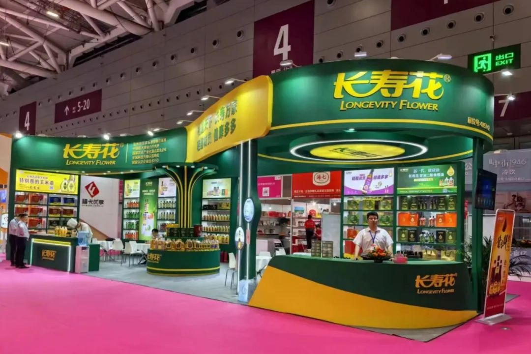 首页| 今年会·jnh中国官方网站