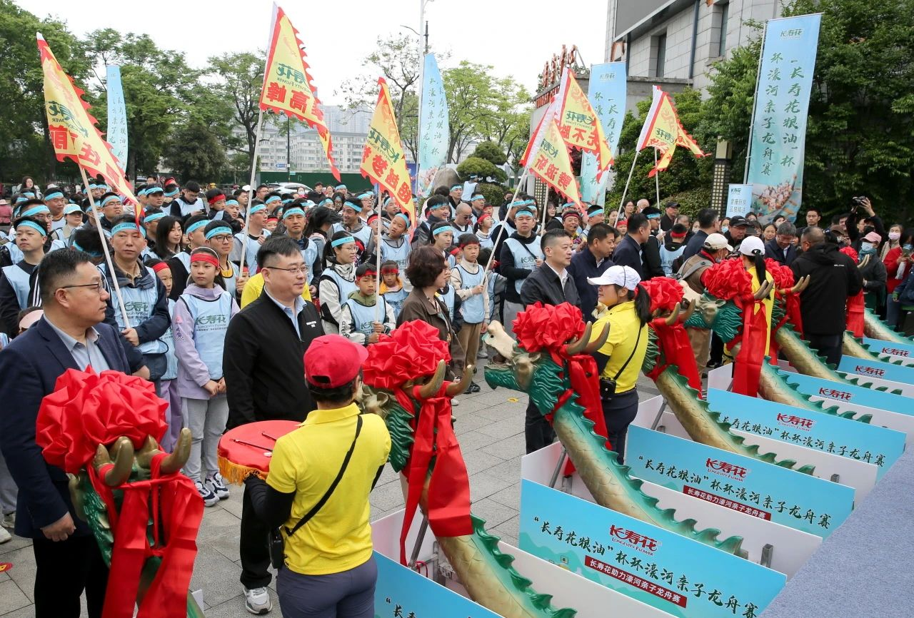 首页| 今年会·jnh中国官方网站