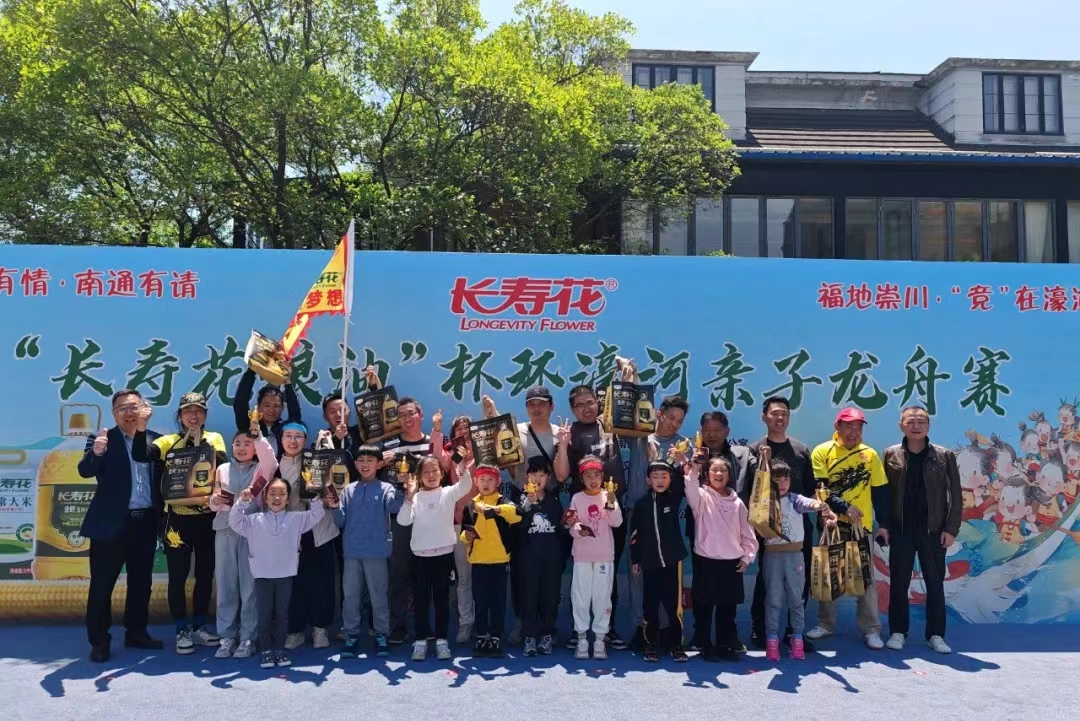 首页| 今年会·jnh中国官方网站