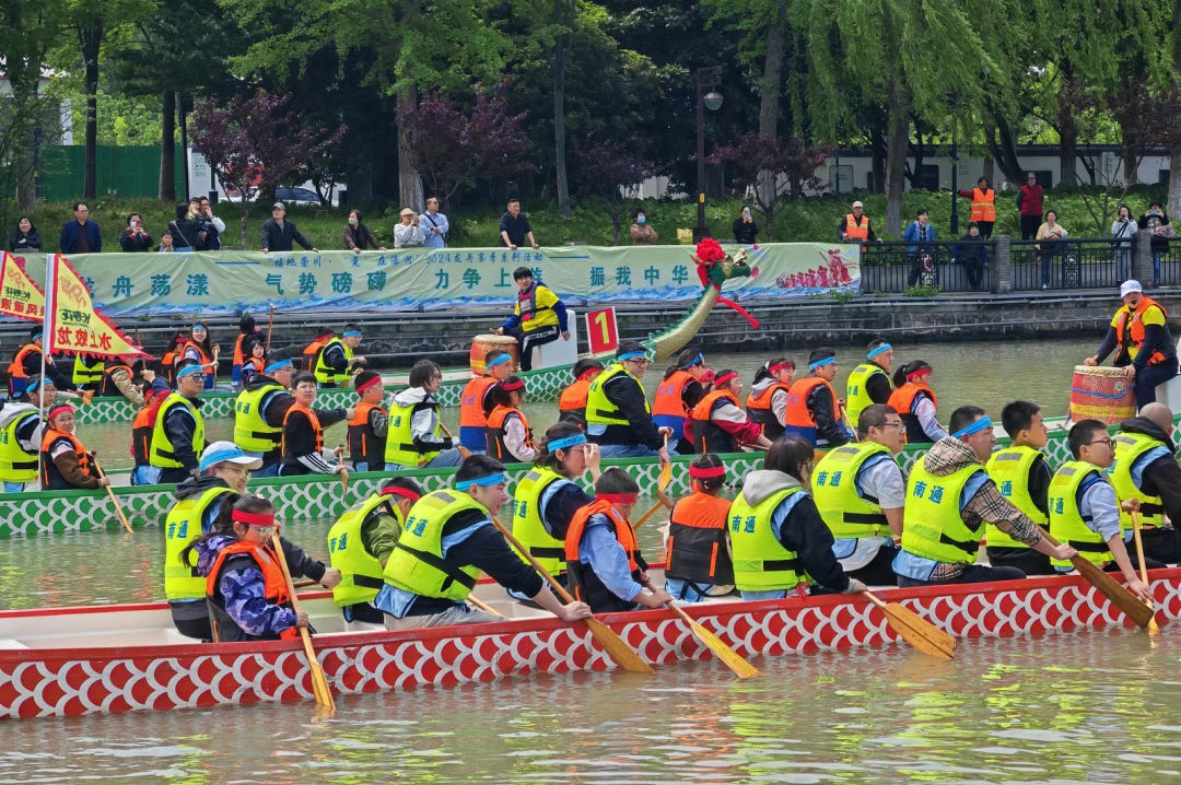 首页| 今年会·jnh中国官方网站