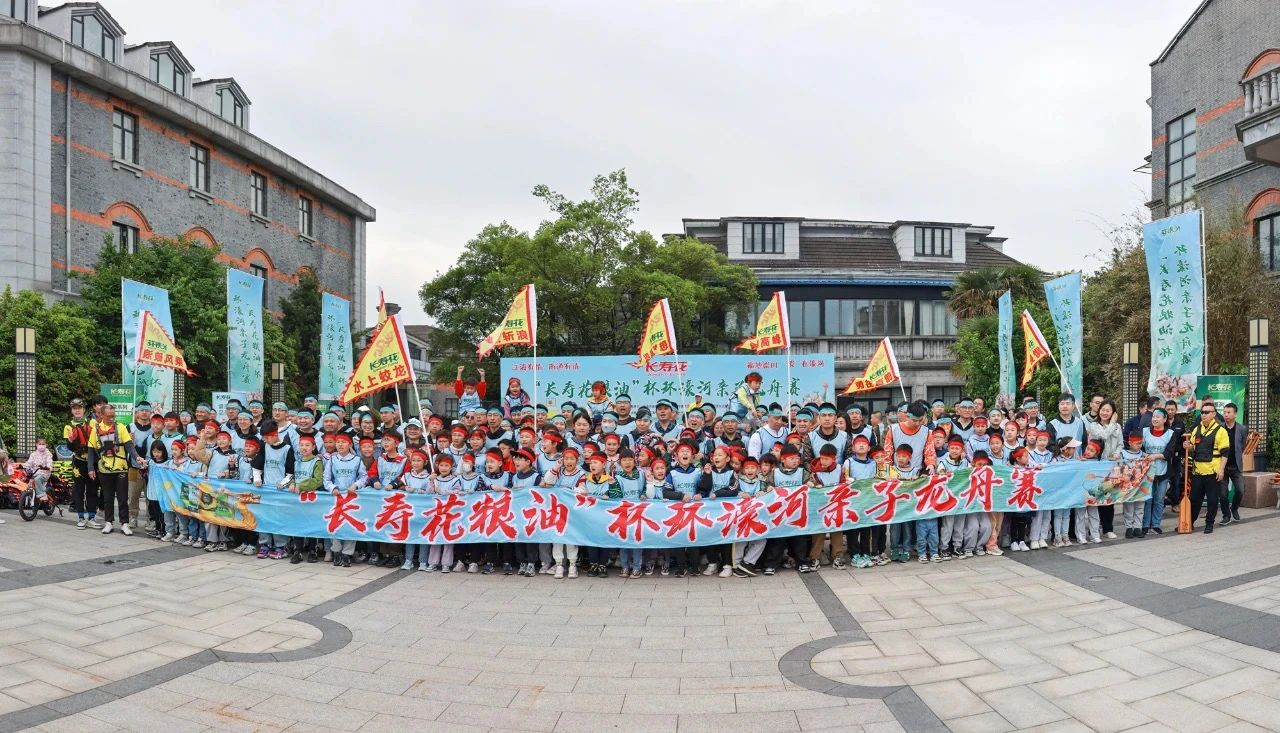 首页| 今年会·jnh中国官方网站